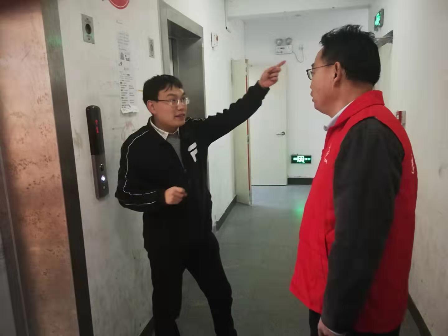 永利3044noc