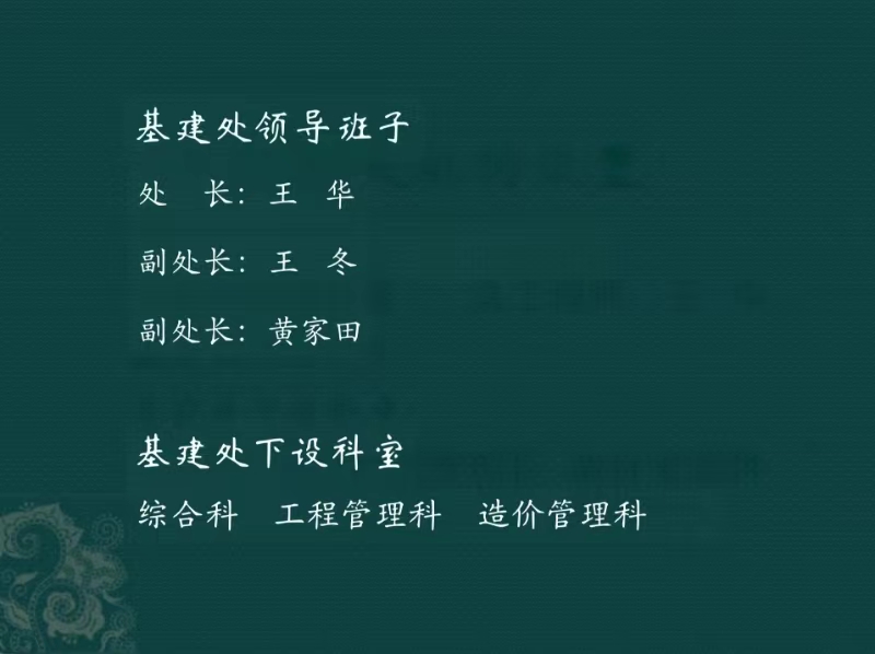永利3044noc