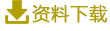 永利3044noc